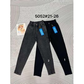 Джинси підліткові 5052-2 grey р.21-26 "DKNSEL" недорого оптом від прямого постачальника