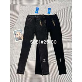 Джинси жіночі 5051-1 black р.25-30 "DKNSEL" недорого оптом від прямого постачальника