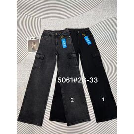 Джинси жіночі 5061-1 black р.28-33 "DKNSEL" недорого оптом від прямого постачальника