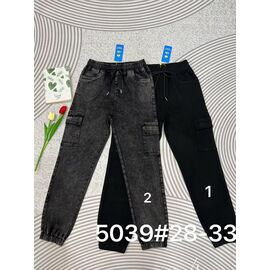 Джинси жіночі 5039-1 black р.28-33 "DKNSEL" недорого оптом від прямого постачальника