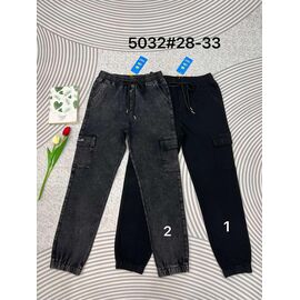 Джинси жіночі 5032-2 grey р.28-33 "DKNSEL" недорого оптом від прямого постачальника