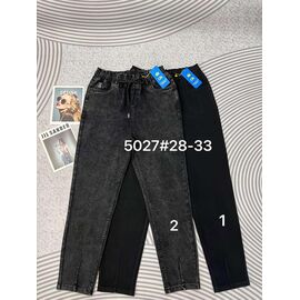 Джинси жіночі 5027-1 black р.28-33 "DKNSEL" недорого оптом від прямого постачальника