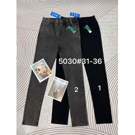 Джинси жіночі 5030-2 grey р.31-36 "DKNSEL" недорого оптом від прямого постачальника