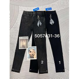 Джинси жіночі 5057-1 black р.31-36 "DKNSEL" недорого оптом від прямого постачальника