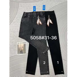 Джинси жіночі 5058-2 grey р.31-36 "DKNSEL" недорого оптом від прямого постачальника