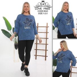 Костюм жіночий 8043 blue р.54-58 "Julia" недорого оптом від прямого постачальника