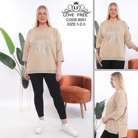 Костюм жіночий 8051 beige р.54-58 "Julia" недорого оптом від прямого постачальника