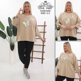 Фотография Костюм женский 8056 beige р.54-58 "Julia" недорого оптом от прямого поставщика