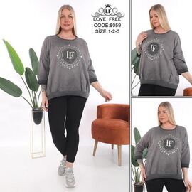 Костюм жіночий 8059 grey р.54-58 "Julia" недорого оптом від прямого постачальника