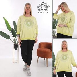 Костюм жіночий 8059 l.green р.54-58 "Julia" недорого оптом від прямого постачальника