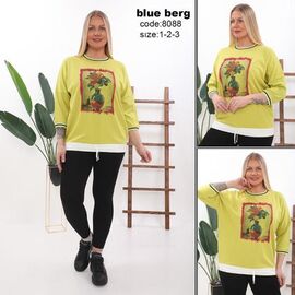 Костюм жіночий 8088 l.green р.54-58 "Julia" недорого оптом від прямого постачальника