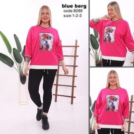 Костюм жіночий 8088 pink р.54-58 "Julia" недорого оптом від прямого постачальника