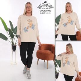 Костюм жіночий 8090 beige р.54-58 "Julia" недорого оптом від прямого постачальника