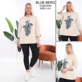 Фотография Костюм женский 8094 beige р.54-58 "Julia" недорого оптом от прямого поставщика