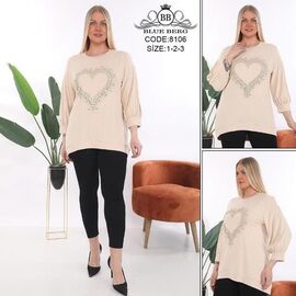 Фотография Костюм женский 8106 beige р.54-58 "Julia" недорого оптом от прямого поставщика