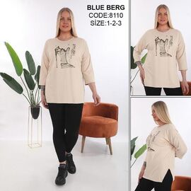 Фотография Костюм женский 8110 beige р.54-58 "Julia" недорого оптом от прямого поставщика