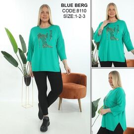 Фотография Костюм женский 8110 green р.54-58 "Julia" недорого оптом от прямого поставщика