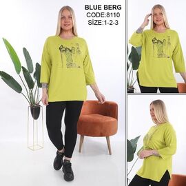 Фотография Костюм женский 8110 l.green р.54-58 "Julia" недорого оптом от прямого поставщика