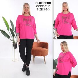 Фотография Костюм женский 8110 pink р.54-58 "Julia" недорого оптом от прямого поставщика