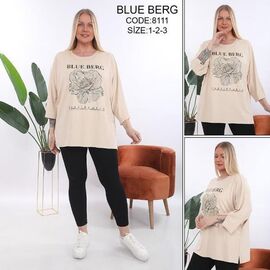 Фотография Костюм женский 8111 beige р.54-58 "Julia" недорого оптом от прямого поставщика