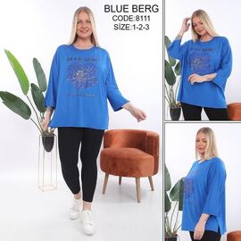 Фотография Костюм женский 8111 blue р.54-58 "Julia" недорого оптом от прямого поставщика