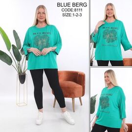 Фотография Костюм женский 8111 green р.54-58 "Julia" недорого оптом от прямого поставщика