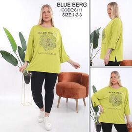 Фотография Костюм женский 8111 l.green р.54-58 "Julia" недорого оптом от прямого поставщика