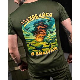 Футболка чоловіча 1082 khaki р.M-3XL "Madoka" недорого оптом від прямого постачальника