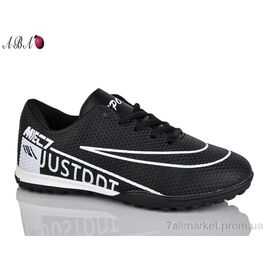 Фотография Футбольная обувь детские Весна/осень FB8ABA3 (8 пар р.36-41) "Aba" недорого оптом от прямого поставщика