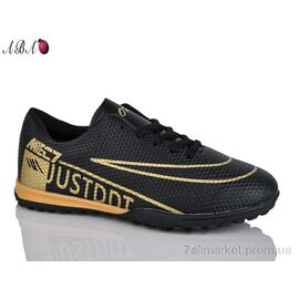 Фотография Футбольная обувь детские Весна/осень FB8ABA5 (8 пар р.36-41) "Aba" недорого оптом от прямого поставщика