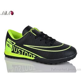 Фотография Футбольная обувь детские Весна/осень FB8ABA6 (8 пар р.36-41) "Aba" недорого оптом от прямого поставщика