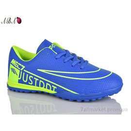 Фотография Футбольная обувь детские Весна/осень FB8ABA8 (8 пар р.36-41) "Aba" недорого оптом от прямого поставщика