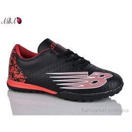 Футбольне взуття дитячі Весна/осінь FB9ABA1 (8 пар р.36-41) "Aba" недорого оптом від прямого постачальника