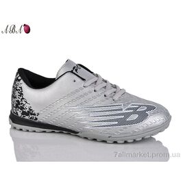 Футбольне взуття дитячі Весна/осінь FB9ABA2 (8 пар р.36-41) "Aba" недорого оптом від прямого постачальника