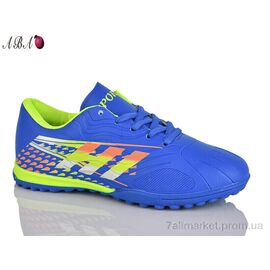 Футбольне взуття дитячі Весна/осінь FB1ABA06 (8 пар р.36-41) "Aba" недорого оптом від прямого постачальника