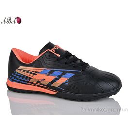 Футбольне взуття дитячі Весна/осінь FB1ABA07 (8 пар р.36-41) "Aba" недорого оптом від прямого постачальника