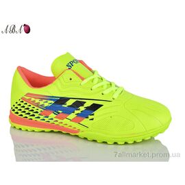 Футбольне взуття дитячі Весна/осінь FB1ABA08 (8 пар р.36-41) "Aba" недорого оптом від прямого постачальника