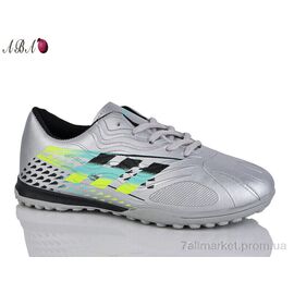 Футбольне взуття дитячі Весна/осінь FB1ABA09 (8 пар р.36-41) "Aba" недорого оптом від прямого постачальника