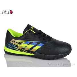 Футбольне взуття дитячі Весна/осінь FB1ABA10 (8 пар р.36-41) "Aba" недорого оптом від прямого постачальника