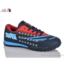 Футбольне взуття дитячі Весна/осінь FB1ABA11 (8 пар р.36-41) "Aba" недорого оптом від прямого постачальника