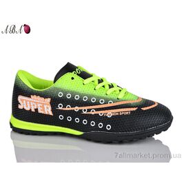 Футбольне взуття дитячі Весна/осінь FB1ABA12 (8 пар р.36-41) "Aba" недорого оптом від прямого постачальника