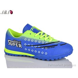 Футбольне взуття дитячі Весна/осінь FB1ABA13 (8 пар р.36-41) "Aba" недорого оптом від прямого постачальника