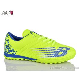 Фотография Футбольная обувь мужские Весна/осень FB9ABA7 (8 пар р.41-46) "Aba" недорого оптом от прямого поставщика