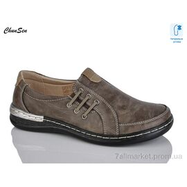 Туфлі жіночі стильні Весна/осінь 9529-6 (8 пар р.37-42) "Chunsen" недорого оптом від прямого постачальника