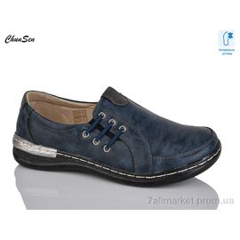 Туфлі жіночі стильні Весна/осінь 9529-11 (8 пар р.37-42) "Chunsen" недорого оптом від прямого постачальника