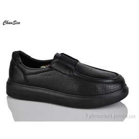 Туфлі жіночі стильні Весна/осінь B14-1 (8 пар р.36-41) "Chunsen" недорого оптом від прямого постачальника