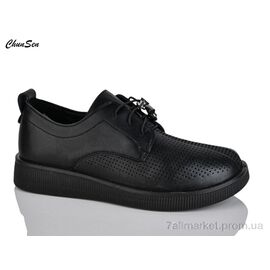 Туфлі жіночі стильні Весна/осінь B15-1 (8 пар р.36-41) "Chunsen" недорого оптом від прямого постачальника