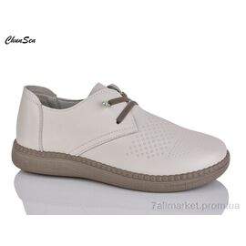 Туфлі жіночі стильні Весна/осінь B20-7 (8 пар р.36-41) "Chunsen" недорого оптом від прямого постачальника