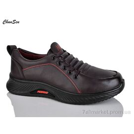 Фотография Кроссовки женские модные Весна/осень B18-9 (8 пар р.36-41) "Chunsen" недорого оптом от прямого поставщика