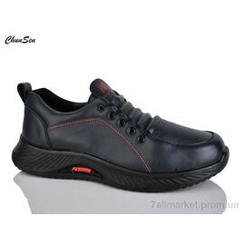 Фотография Кроссовки женские модные Весна/осень B18-11 (8 пар р.36-41) "Chunsen" недорого оптом от прямого поставщика